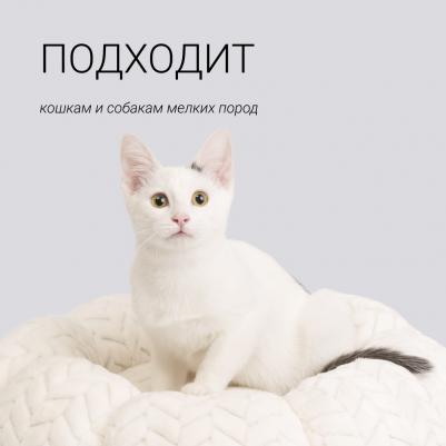 Лежак для кошек и собак мелких пород Цветок, 50х50х13 см, бежевый – фото 7