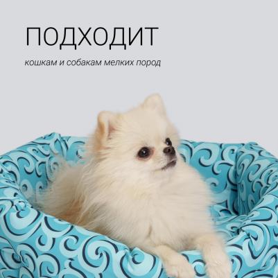 Лежак для кошек и собак мелких пород Коринф, 49х45х16 см, бирюзовый – фото 1