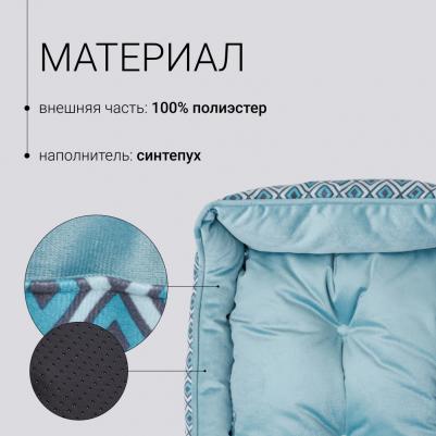 Лежак для кошек и собак мелких пород Румба, 52х45х17 см, бирюзовый – фото 3
