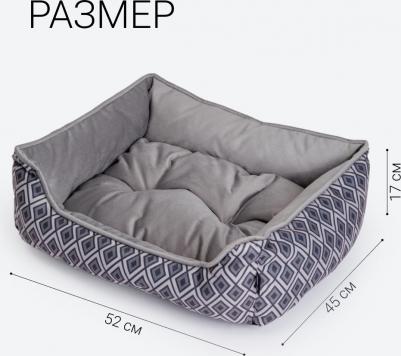 Лежак для кошек и собак мелких пород Румба, 52х45х17 см, серый – фото 2