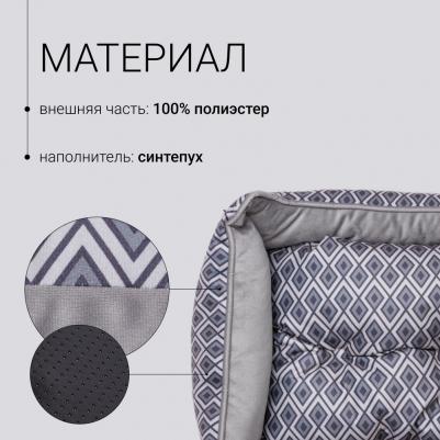 Лежак для кошек и собак мелких пород Румба, 52х45х17 см, серый – фото 4