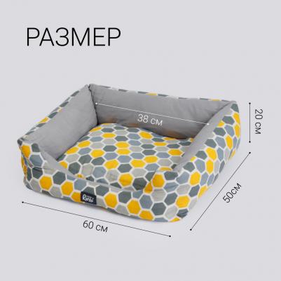 Лежак для кошек и собак Соты, 60х50 см – фото 5
