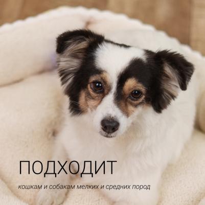 Лежак для собак и кошек Софт, 61х50 см, желтый – фото 3