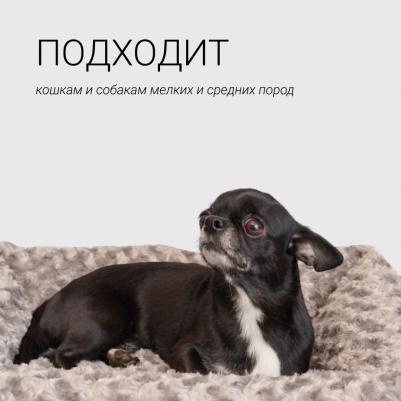 Лежак для собак и кошек Зигзаг, 50х40 см, серый – фото 4