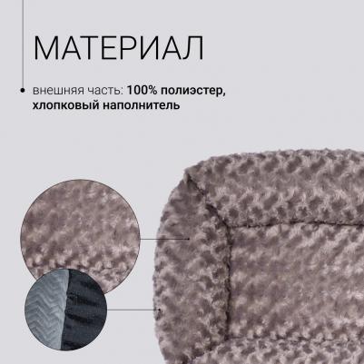 Лежак для собак и кошек Зигзаг, 50х40 см, серый – фото 7