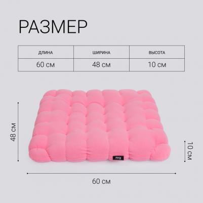 Лежак квадратный для кошек и собак Крекер, 50 см, розовый – фото 2