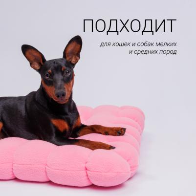 Лежак квадратный для кошек и собак Крекер, 50 см, розовый – фото 3