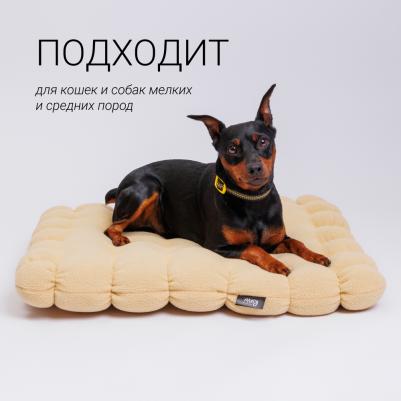 Лежак квадратный для кошек и собак мелких и средних пород Крекер, 50 см, бежевый – фото 5