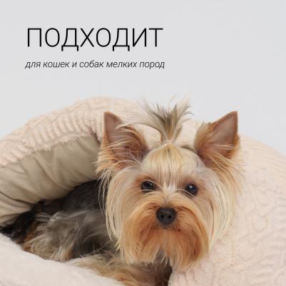 Лежак-норка для кошек и собак мелких и средних пород, 40х37х20 см, персиковый – фото 7