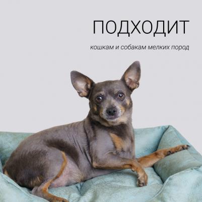 Лежак прямоугольный 60х50 см, бирюзовый – фото 8