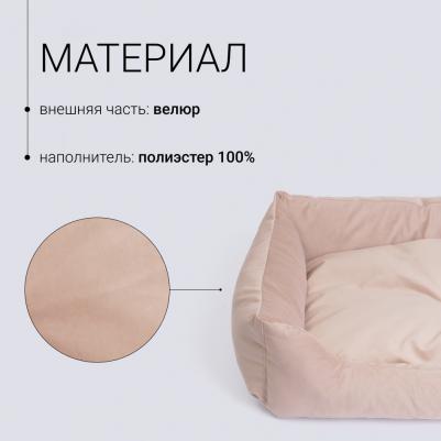 Лежак прямоугольный 70х60 см, бежевый – фото 4