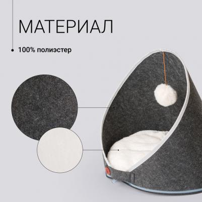 Лежак с игрушкой для кошек и собак мелких пород, 40х40х43,5 см, серый – фото 6