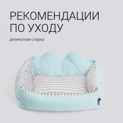 Лежак с игрушкой Звёздочка 55х47х16см, голубой – фото 2