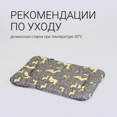 Матрас для собак и кошек Такса, 53х39 см, хаки – фото 6