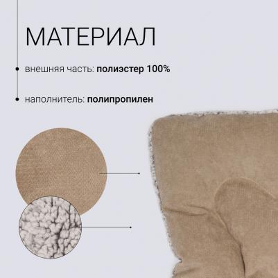 Матрас Косточка 61х43см, бежевый – фото 8