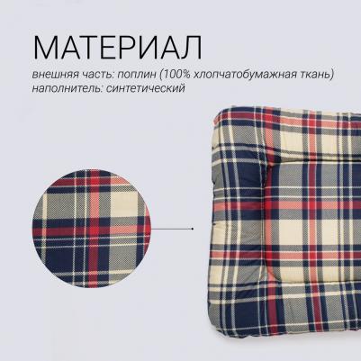 Матрас Навара №2 для кошек и собак мелких и средних пород, 63х47х6 см, синий 4680368202689 – фото 9