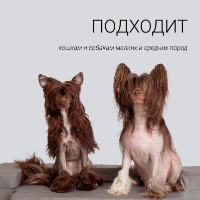 Матрас Трансформер 90х67, серый – фото 1