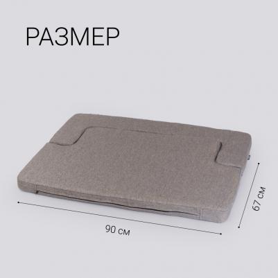 Матрас Трансформер 90х67, серый – фото 3