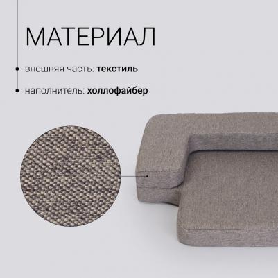 Матрас Трансформер 90х67, серый – фото 6