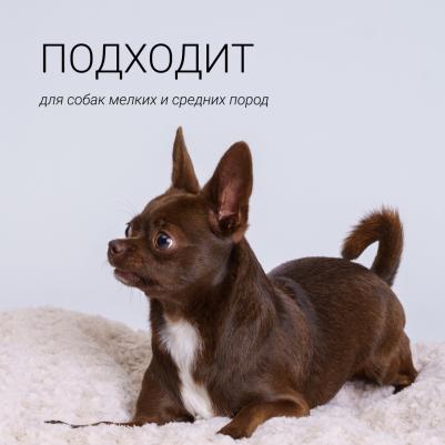 Матрасик для кошек и собак мелких и средних пород, 60х45х8 см, бежевый – фото 2