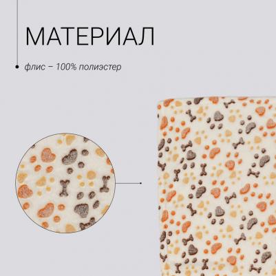 Плед Альв для кошек и собак мелких и средних пород, 75x50 см, бежевый 4680368098077 – фото 1