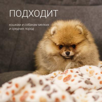 Плед Альв для кошек и собак мелких и средних пород, 75x50 см, бежевый 4680368098077 – фото 4