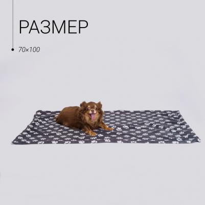 Плед лапки голубые 70х100 см 4680368252882 – фото 8