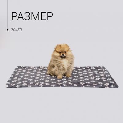 Плед лапки розовые 75х50 см 4680368252868 – фото 2