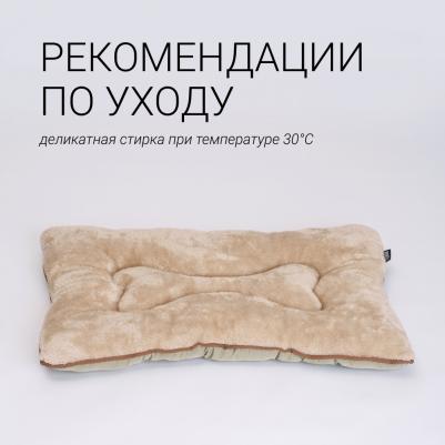 Подстилка для собак и кошек Косточка, 60х40 см, зеленый – фото 5