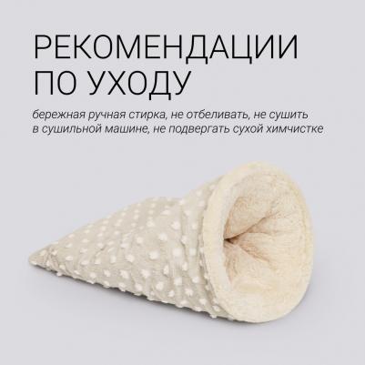 Тоннель-мешок 30х52см – фото 2