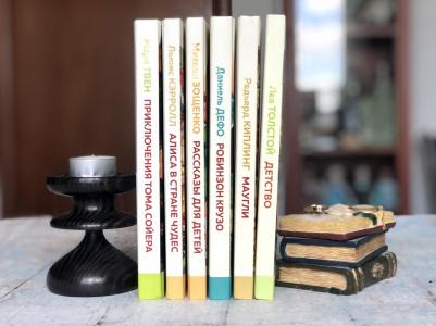 Маленький принц – фото 5