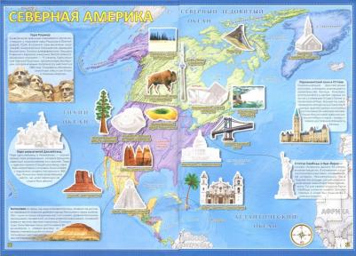 Атлас детский А4 Мир. Достопримечательности, 16 стр., 65 наклеек, С5204-3 – фото 1