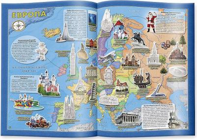 Атлас детский А4 Мир. Достопримечательности, 16 стр., 65 наклеек, С5204-3 – фото 3