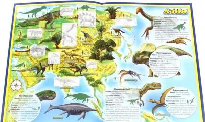 Книжка-задание, А4, "Атлас Мира с наклейками. Динозавры", 16стр., глянцевая ламинация – фото 8