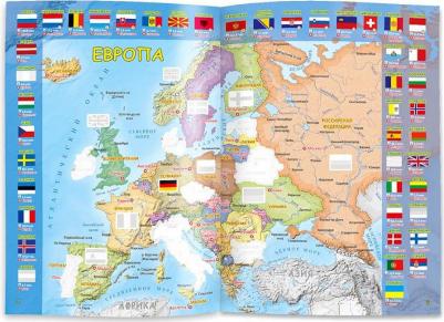 Книжка-задание, А4, "Атлас Мира с наклейками. Страны и флаги", 16стр., глянцевая ламинация – фото 5