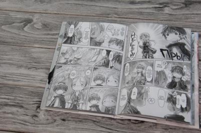 Акихито Цукуси. Made in Abyss. Созданный в Бездне. Том 2 – фото 2