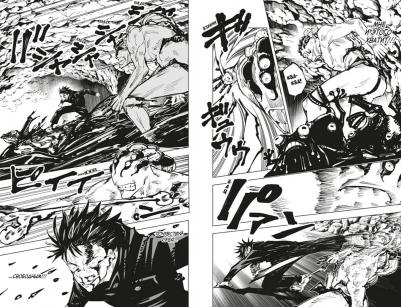 Акутами Гэгэ. Магическая битва. 4. Начало повиновения. Пагубный талант – фото 1