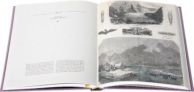 Альбом Кристины – фото 3