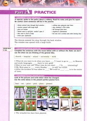 Алексеев Александр Андреевич, Смирнова Елена Юрьевна, Харгер Лоуренс, Дерков Диссельбек Барбара. Английский язык. 8 класс. Учебник. ФГОС – фото 2