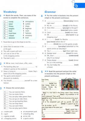 Английский язык. 6 класс. Рабочая тетрадь. Углублённый уровень / Баранова К.М., Дули Д., Копылова В.В., Мильруд Р.П., Эванс В. / 2023 – фото 1