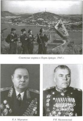 Анищенков Владимир Робертович. Путь на Рейхстаг начинался в окопах Первой мировой – фото 5
