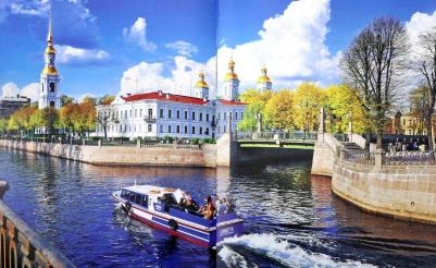 Anisimov Eugueni. Альбом Санкт-Петербург и пригороды на итальянском языке – фото 1