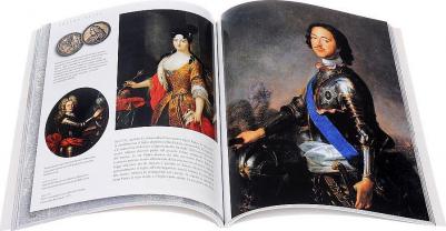 Анисимов Евгений Викторович. Правители России, на итальянском языке – фото 4