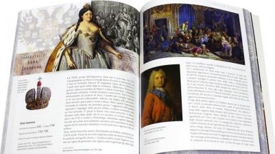 Анисимов Евгений Викторович. Правители России, на итальянском языке – фото 5