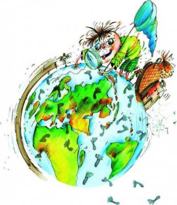 АСТ Григорий Остер. Вредные советы – фото 9