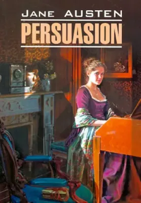 Austen Jane. Persuasion