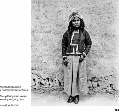 Басханов Михаил Казбекович, Резван Ефим Анатольевич. Кашгар. Фотолетопись Большой игры – фото 1