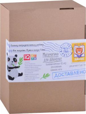 Базовый комплект IQ-игр для освоения навыков счёта (посылка)