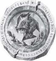 Белл Дженнифер. Гнутая монетка – фото 3