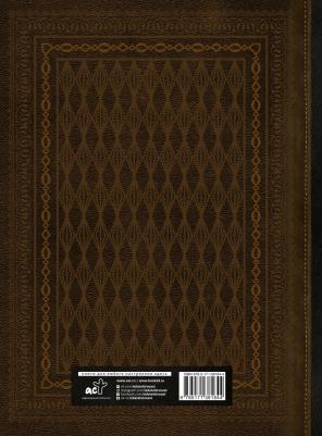 Библия. Книги Священного Писания Ветхого и Нового Завета с иллюстрациями Гюстава Доре – фото 3